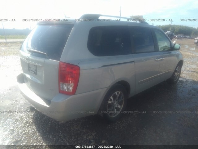 Photo 3 VIN: KNDMH4C78E6571525 - KIA SEDONA 