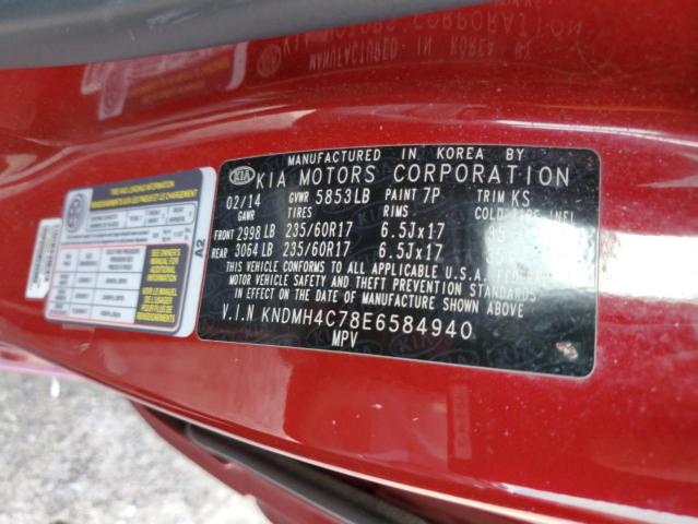 Photo 12 VIN: KNDMH4C78E6584940 - KIA SEDONA EX 