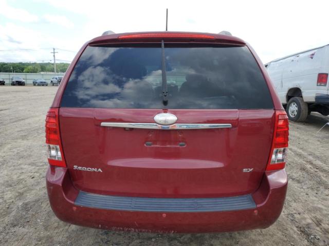 Photo 5 VIN: KNDMH4C78E6584940 - KIA SEDONA EX 