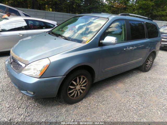 Photo 1 VIN: KNDMH4C79C6423848 - KIA SEDONA 