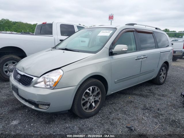 Photo 1 VIN: KNDMH4C79E6582520 - KIA SEDONA 