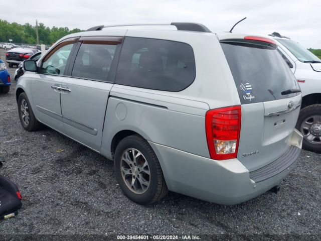 Photo 2 VIN: KNDMH4C79E6582520 - KIA SEDONA 