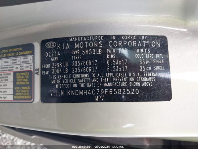 Photo 8 VIN: KNDMH4C79E6582520 - KIA SEDONA 