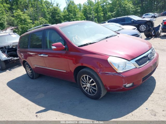 Photo 0 VIN: KNDMH4C7XC6484285 - KIA SEDONA 