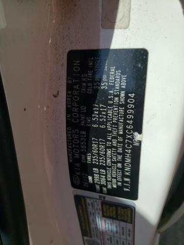 Photo 11 VIN: KNDMH4C7XC6499904 - KIA SEDONA EX 