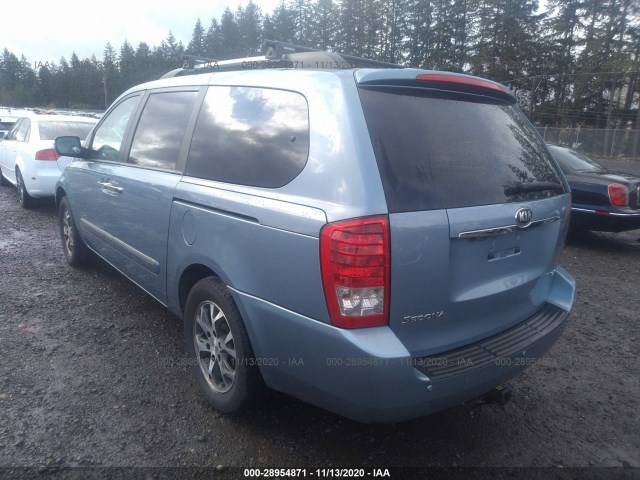 Photo 2 VIN: KNDMH4C7XE6535660 - KIA SEDONA 