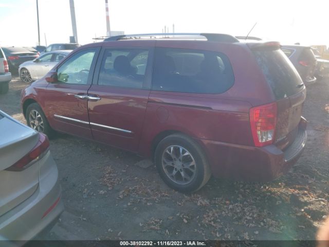 Photo 2 VIN: KNDMH4C7XE6546299 - KIA SEDONA 