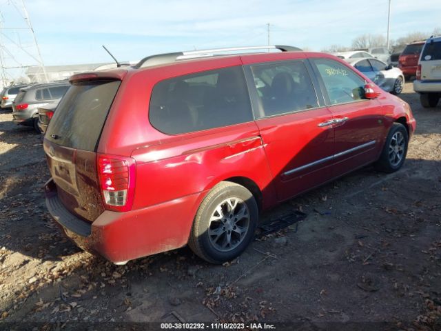 Photo 3 VIN: KNDMH4C7XE6546299 - KIA SEDONA 