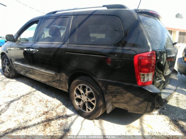 Photo 2 VIN: KNDMH4C7XE6547260 - KIA SEDONA 