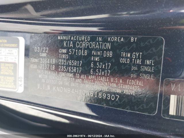 Photo 8 VIN: KNDNB4H30N6189307 - KIA CARNIVAL 