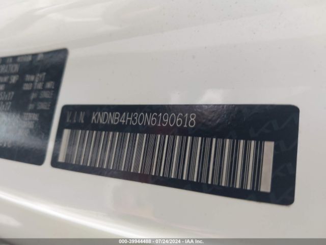 Photo 8 VIN: KNDNB4H30N6190618 - KIA CARNIVAL 