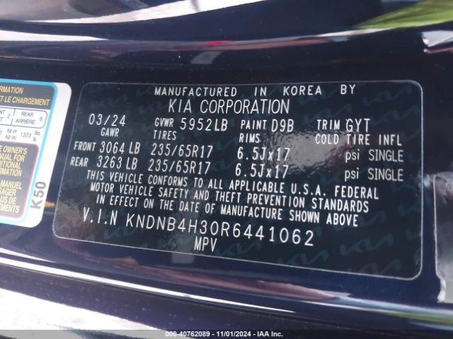 Photo 8 VIN: KNDNB4H30R6441062 - KIA CARNIVAL 