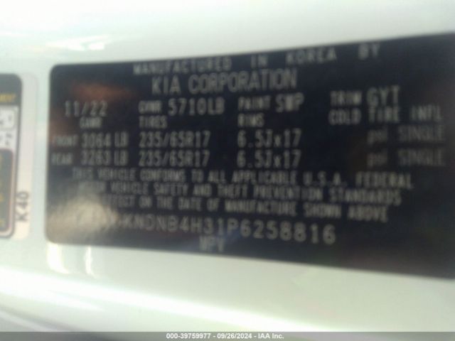 Photo 8 VIN: KNDNB4H31P6258816 - KIA CARNIVAL 