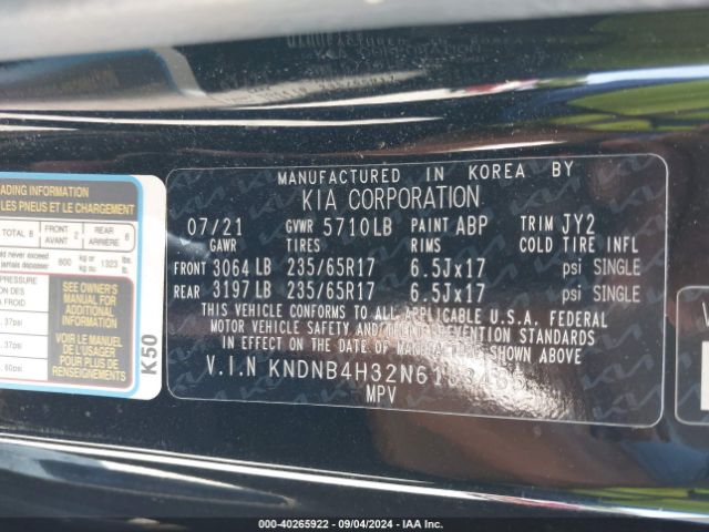 Photo 8 VIN: KNDNB4H32N6133465 - KIA CARNIVAL 