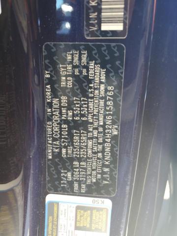 Photo 12 VIN: KNDNB4H32N6158768 - KIA CARNIVAL L 