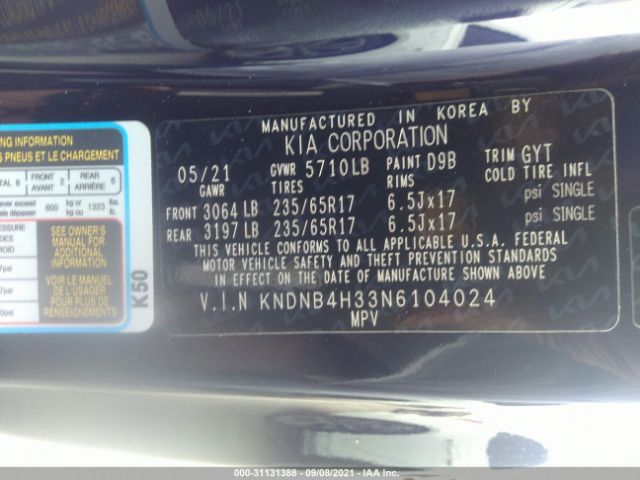 Photo 8 VIN: KNDNB4H33N6104024 - KIA CARNIVAL 