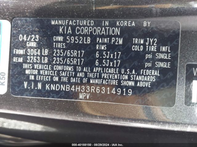 Photo 8 VIN: KNDNB4H33R6314919 - KIA CARNIVAL 