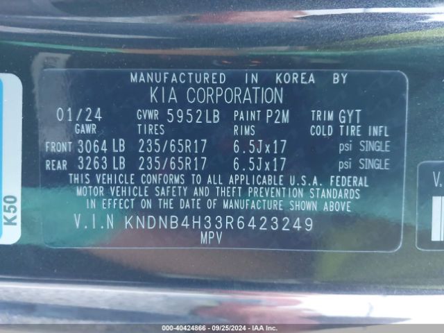 Photo 8 VIN: KNDNB4H33R6423249 - KIA CARNIVAL 