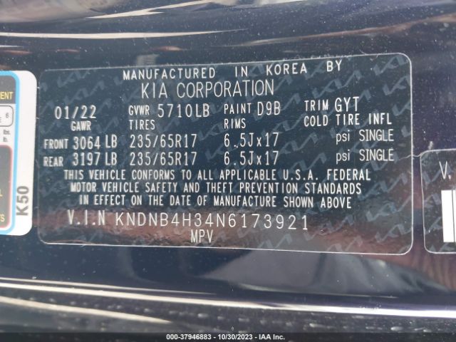 Photo 8 VIN: KNDNB4H34N6173921 - KIA CARNIVAL 