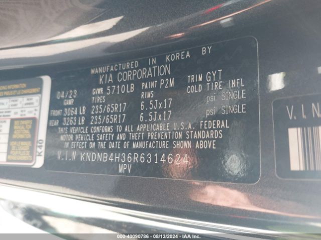 Photo 8 VIN: KNDNB4H36R6314624 - KIA CARNIVAL 