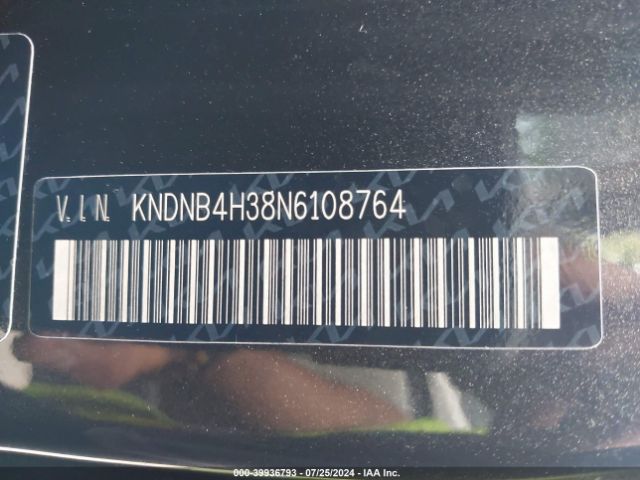 Photo 8 VIN: KNDNB4H38N6108764 - KIA CARNIVAL 