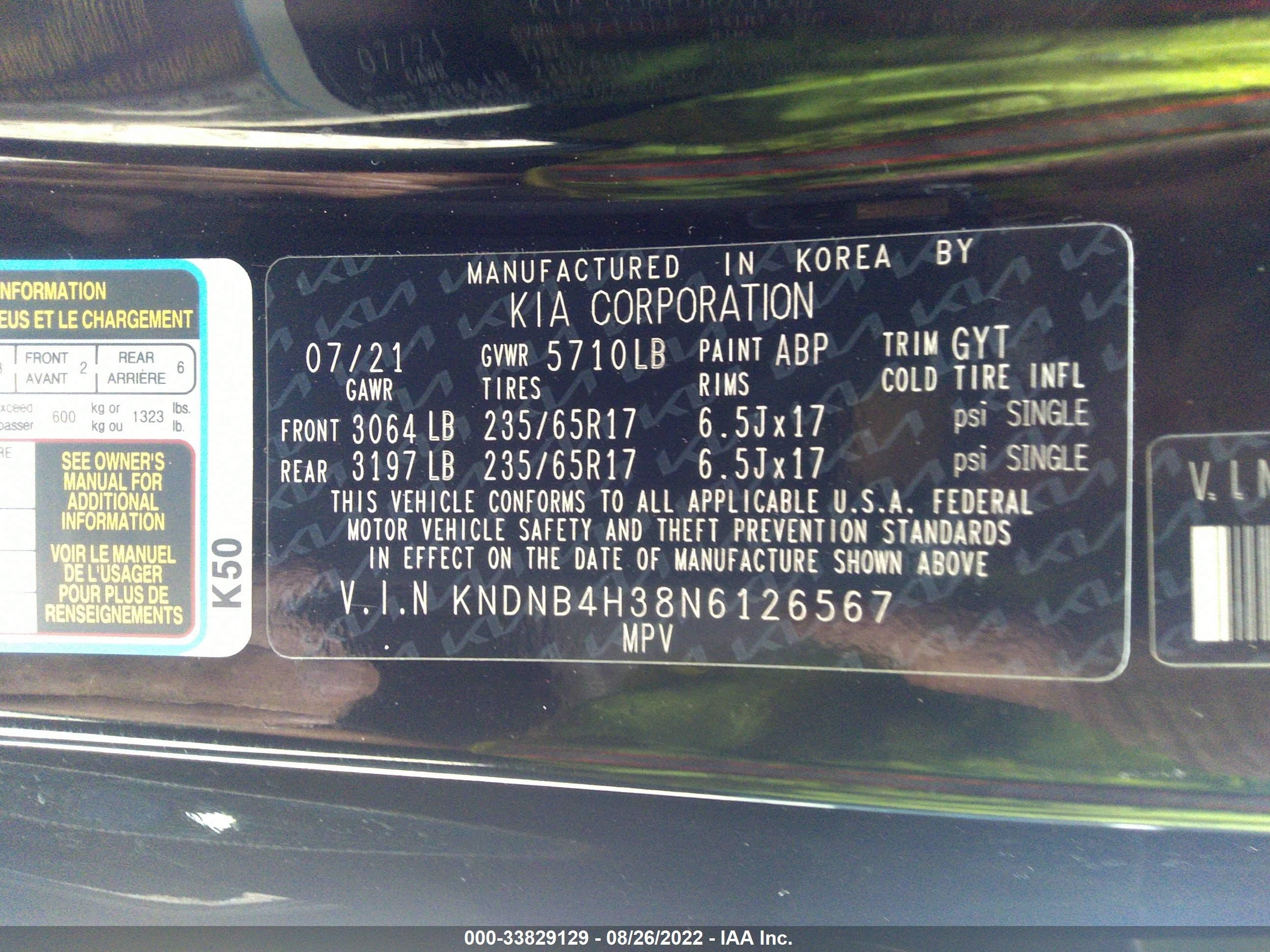 Photo 8 VIN: KNDNB4H38N6126567 - KIA CARNIVAL 