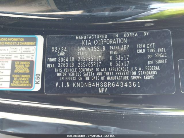 Photo 8 VIN: KNDNB4H38R6434361 - KIA CARNIVAL 