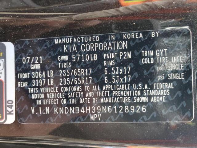 Photo 13 VIN: KNDNB4H39N6128926 - KIA CARNIVAL L 