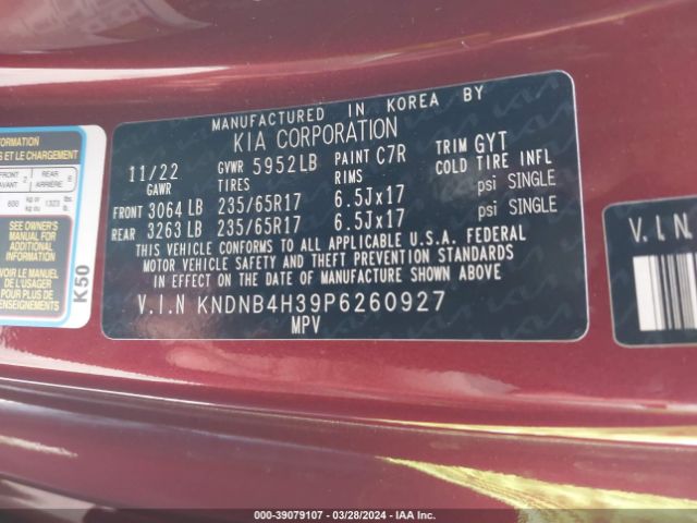 Photo 8 VIN: KNDNB4H39P6260927 - KIA CARNIVAL MPV 