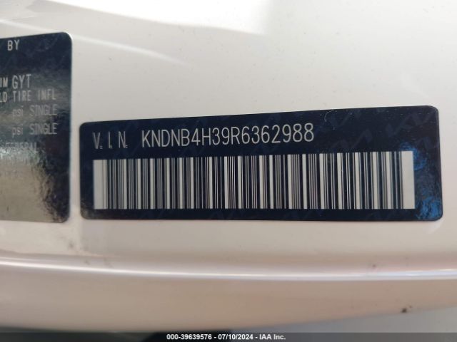 Photo 8 VIN: KNDNB4H39R6362988 - KIA CARNIVAL 