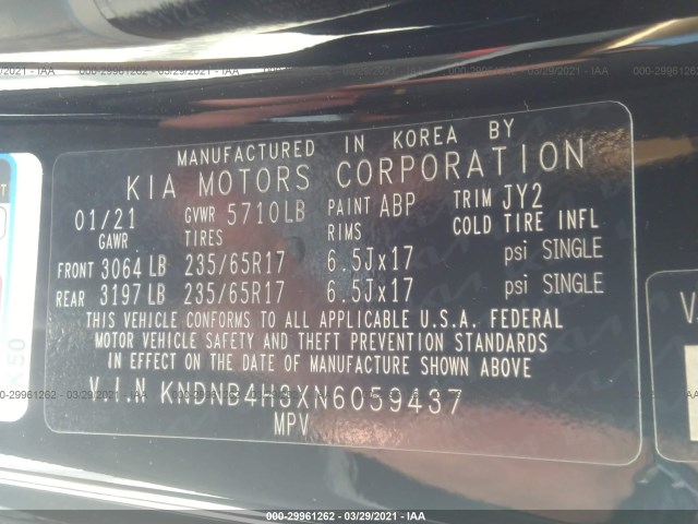 Photo 8 VIN: KNDNB4H3XN6059437 - KIA CARNIVAL 