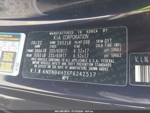 Photo 8 VIN: KNDNB4H3XP6242517 - KIA CARNIVAL 