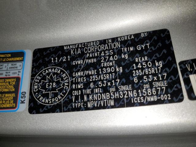 Photo 12 VIN: KNDNB5H32N6158677 - KIA CARNIVAL L 