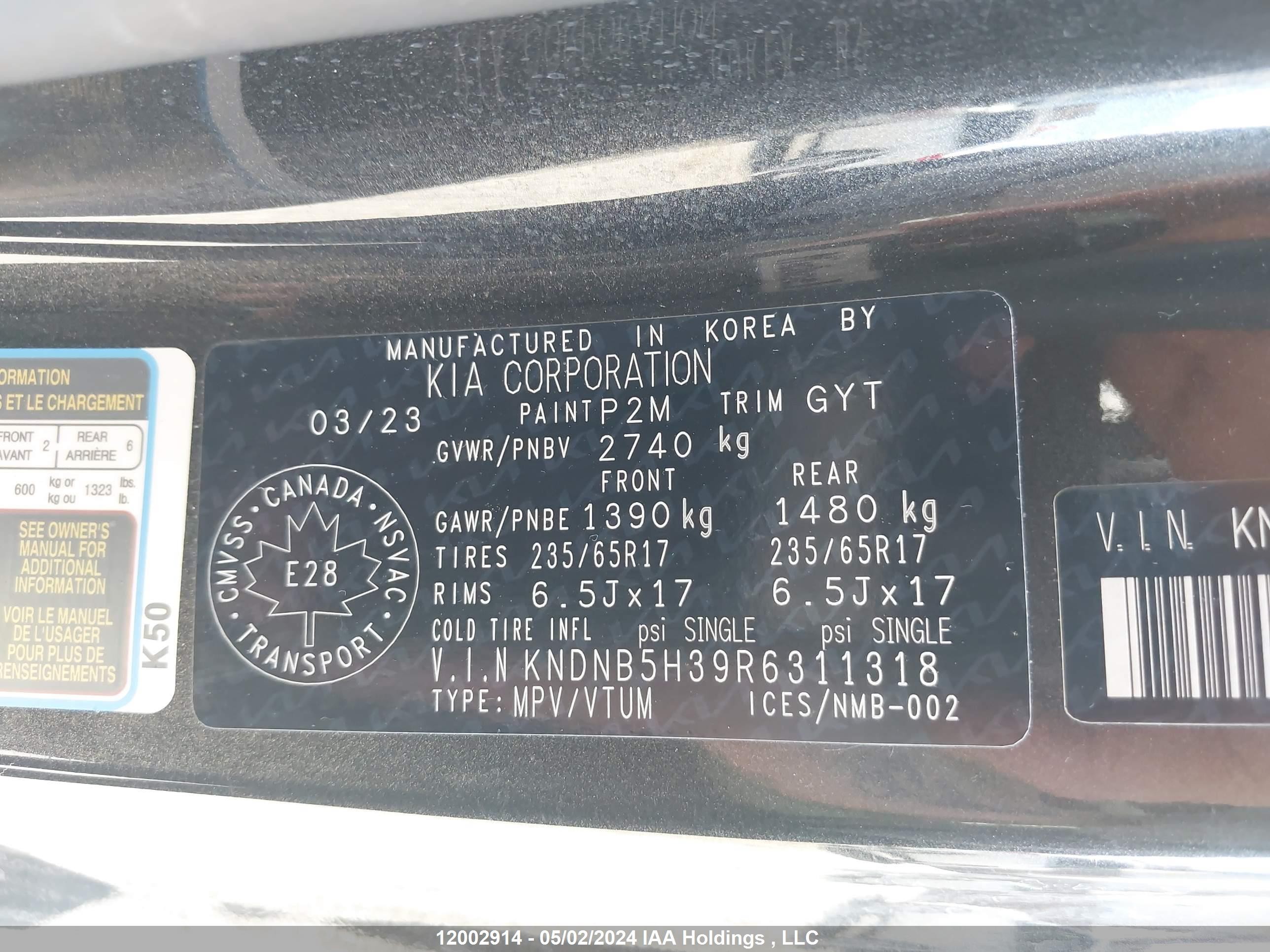 Photo 8 VIN: KNDNB5H39R6311318 - KIA CARNIVAL 