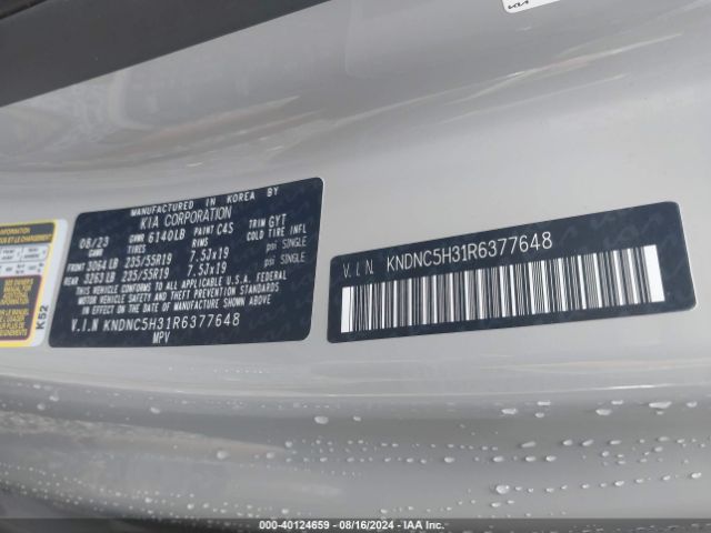 Photo 8 VIN: KNDNC5H31R6377648 - KIA CARNIVAL 