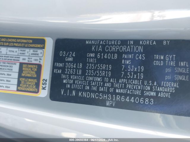 Photo 8 VIN: KNDNC5H31R6440683 - KIA CARNIVAL 