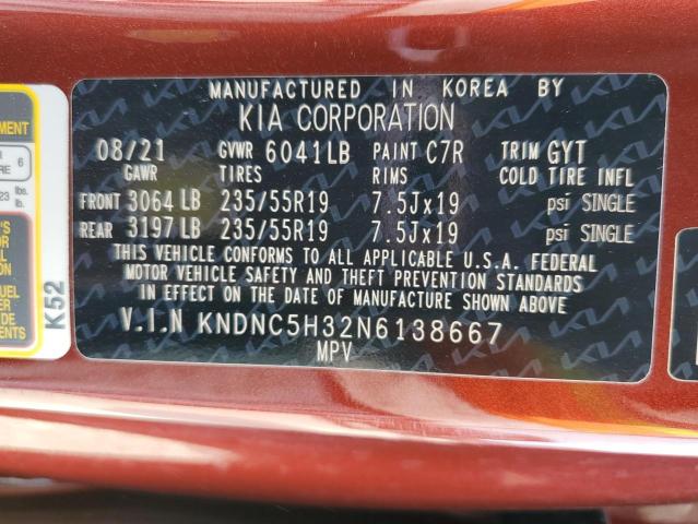 Photo 9 VIN: KNDNC5H32N6138667 - KIA CARNIVAL 