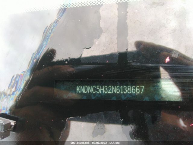 Photo 8 VIN: KNDNC5H32N6138667 - KIA CARNIVAL 