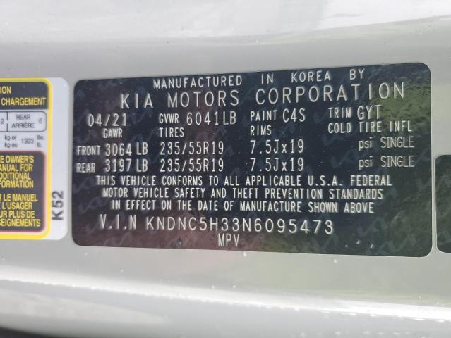 Photo 12 VIN: KNDNC5H33N6095473 - KIA CARNIVAL E 