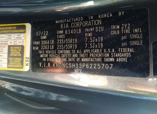 Photo 8 VIN: KNDNC5H33P6225707 - KIA CARNIVAL 