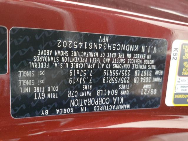 Photo 12 VIN: KNDNC5H34N6145202 - KIA CARNIVAL E 