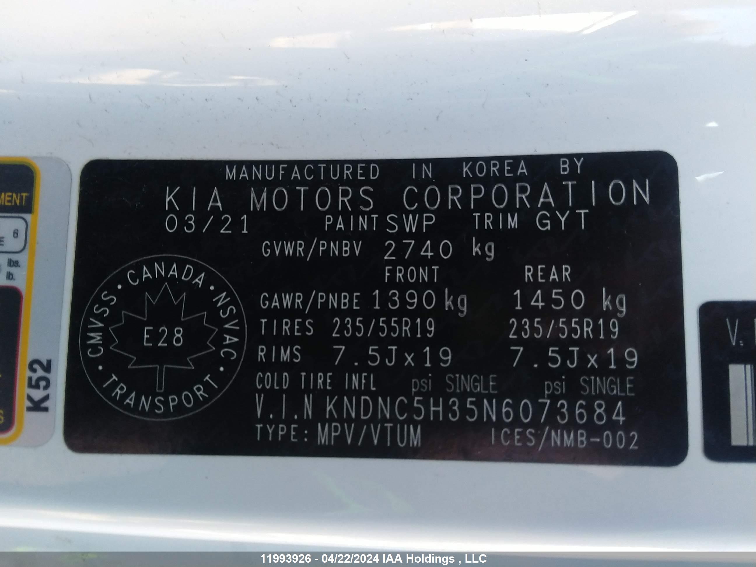 Photo 8 VIN: KNDNC5H35N6073684 - KIA CARNIVAL 