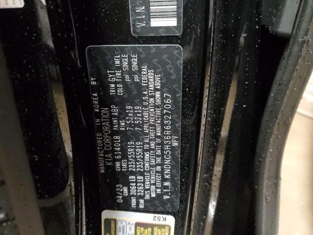 Photo 13 VIN: KNDNC5H36R6327067 - KIA CARNIVAL E 