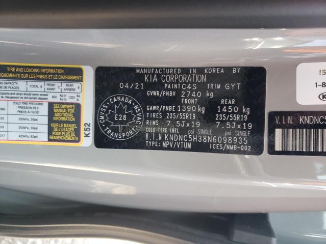 Photo 12 VIN: KNDNC5H38N6098935 - KIA CARNIVAL E 