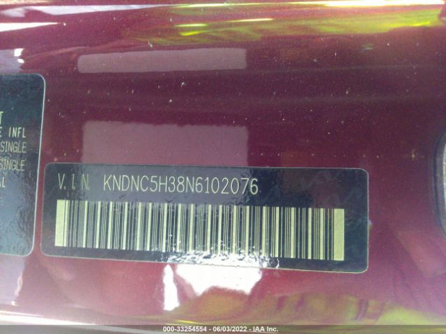 Photo 8 VIN: KNDNC5H38N6102076 - KIA CARNIVAL 