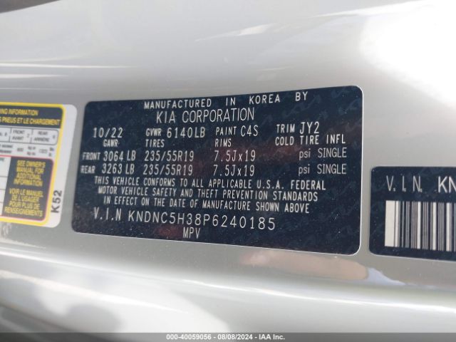 Photo 8 VIN: KNDNC5H38P6240185 - KIA CARNIVAL 