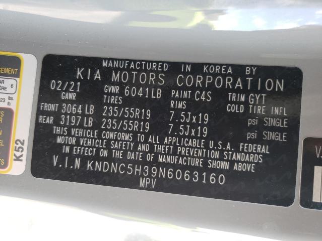 Photo 9 VIN: KNDNC5H39N6063160 - KIA CARNIVAL E 