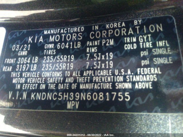 Photo 8 VIN: KNDNC5H39N6081755 - KIA CARNIVAL 