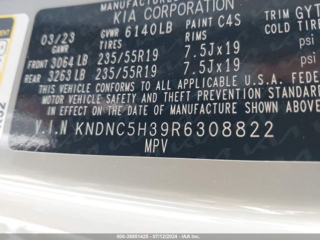 Photo 8 VIN: KNDNC5H39R6308822 - KIA CARNIVAL 