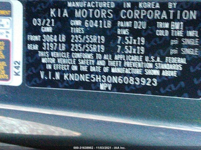 Photo 8 VIN: KNDNE5H30N6083923 - KIA CARNIVAL 